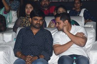 Prati Roju Pandage Movie New Year Celebrations
